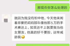 金水如果欠债的人消失了怎么查找，专业讨债公司的找人方法